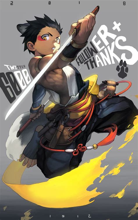shiba yuuji